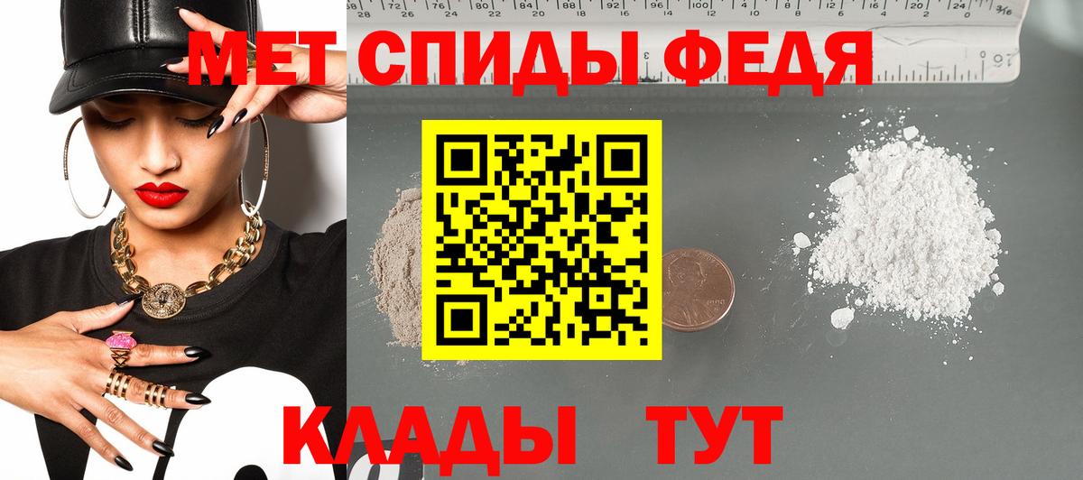 Верхняя Салда  Амфетамин  Вход с VPN  Амфетамин 98% 