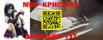 гидропоника Шахты