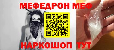 гидропоника Шахты