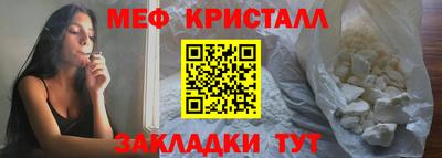 гидропоника Шахты