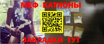 гидропоника Шахты