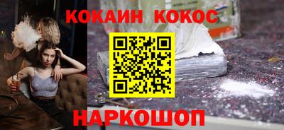 а пвп мука Шелехов