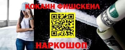 а пвп мука Шелехов