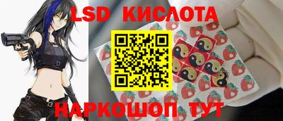 гидропоника Шахты