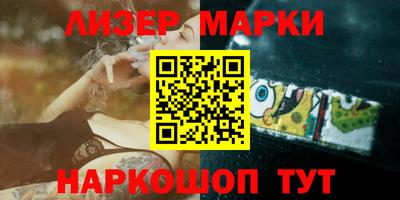гидропоника Шахты