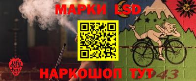 а пвп мука Шелехов