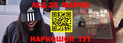 мяу мяу кристалл Шебекино