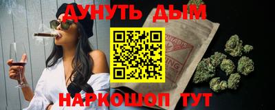 гидропоника Шахты