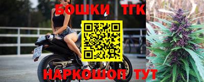 а пвп мука Шелехов