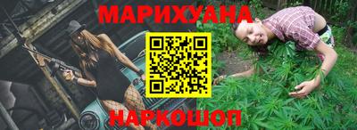 гидропоника Шахты