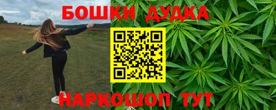 гидропоника Шахты