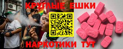 а пвп мука Шелехов