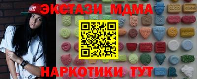 гидропоника Шахты