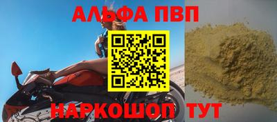 гидропоника Шахты