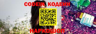 гидропоника Шахты