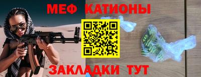 гидропоника Шахты