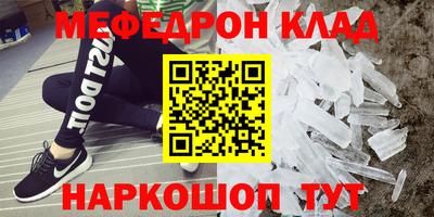 гидропоника Шахты