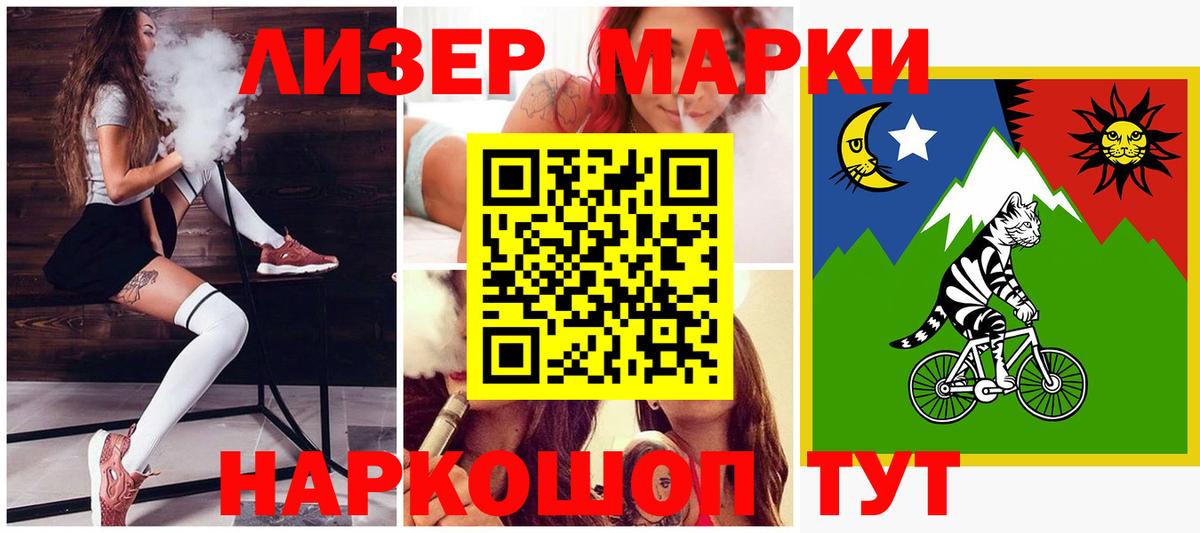 LSD-25 экстази кислота Верхняя Салда